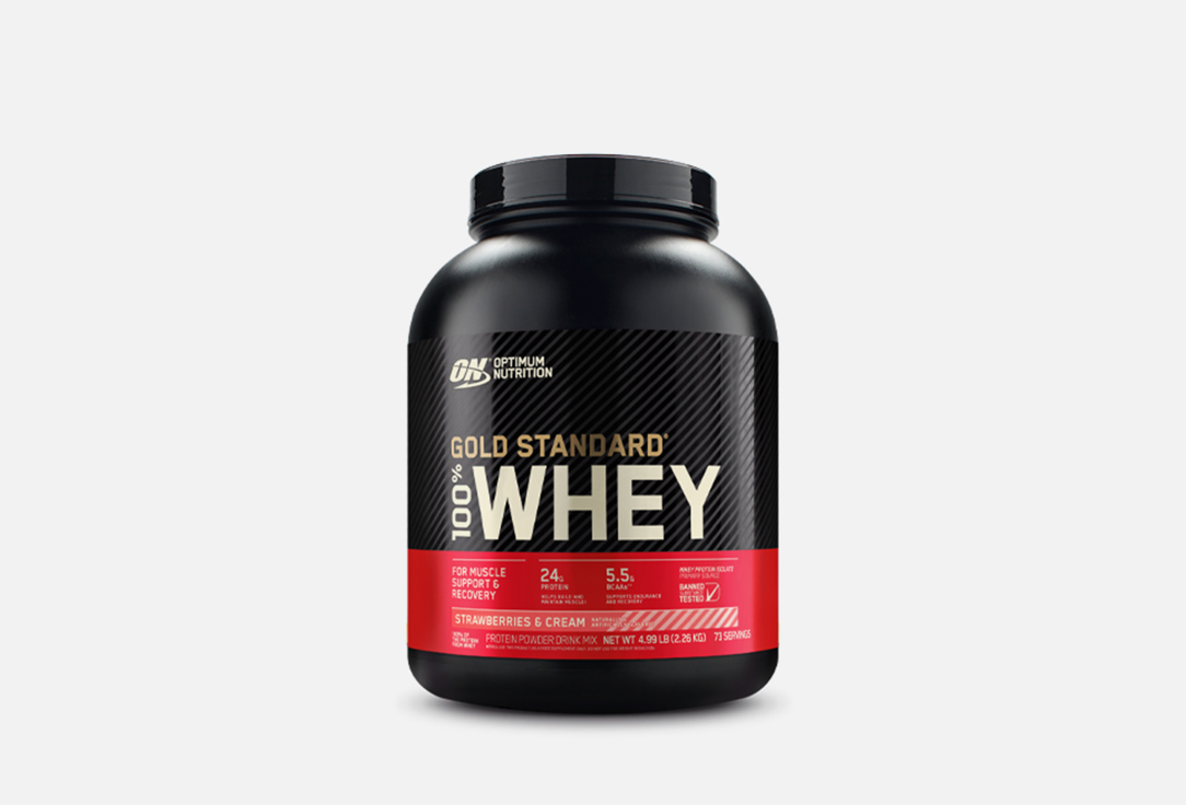Whey gold standard шоколад