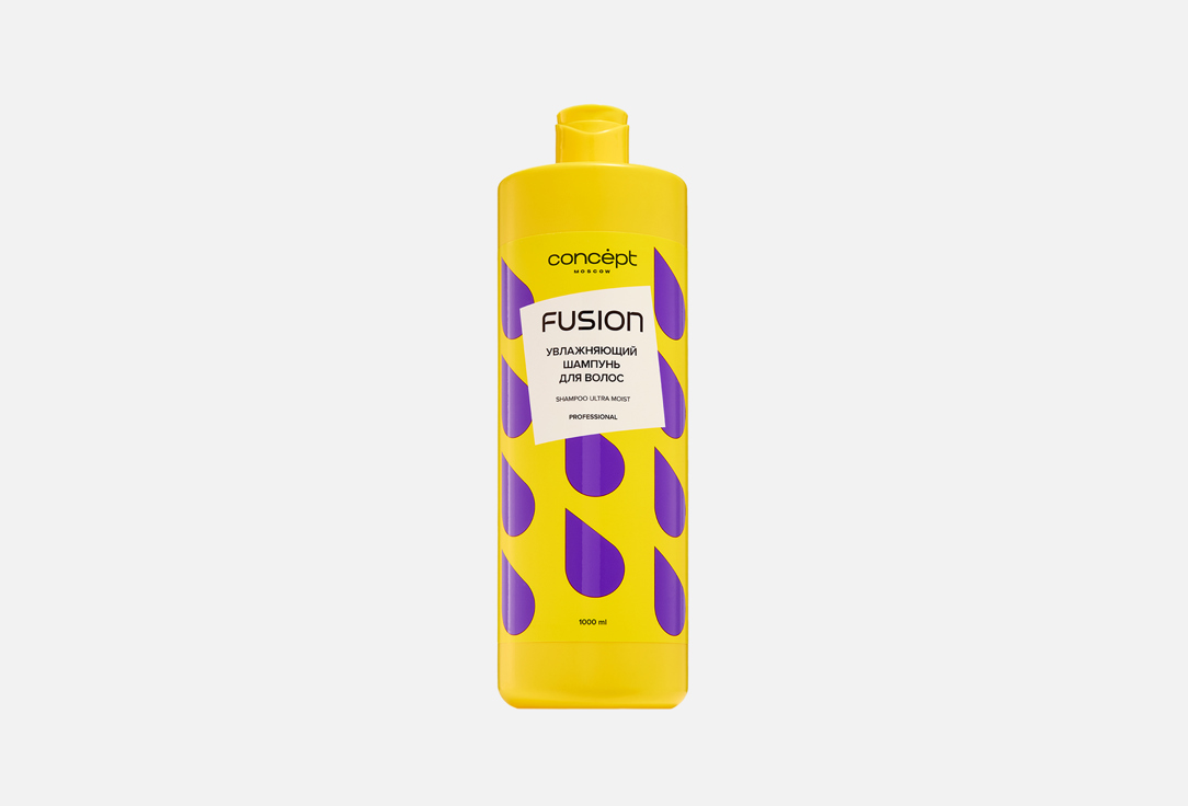

Увлажняющий шампунь CONCEPT FUSION, Fusion Ultra Moist 1000 мл