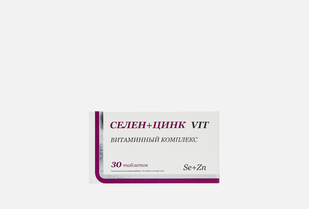 Витаминный комплекс АСНА Селен + Цинк VIT 30 шт йохимбе комплекс форте таб п о 550мг n30