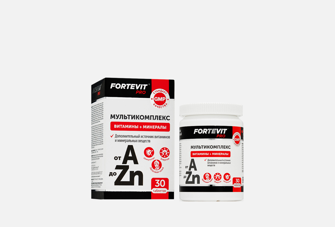 Комплекс витаминов и минералов FORTEVIT От А до Zn 30 шт фортевит железо в комплекс капс n30 фармакор продакшн