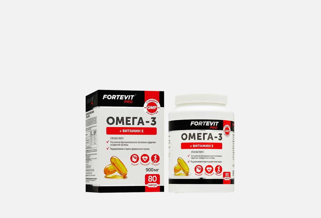 Омега 3 с витамином Е FORTEVIT 900 мг в таблетках 80 шт доппельгерц v i p l аргинин капс 900мг 120