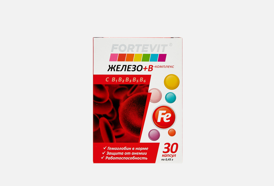 Комплекс витаминов и минералов FORTEVIT ЖЕЛЕЗО+В 30 шт цена и фото