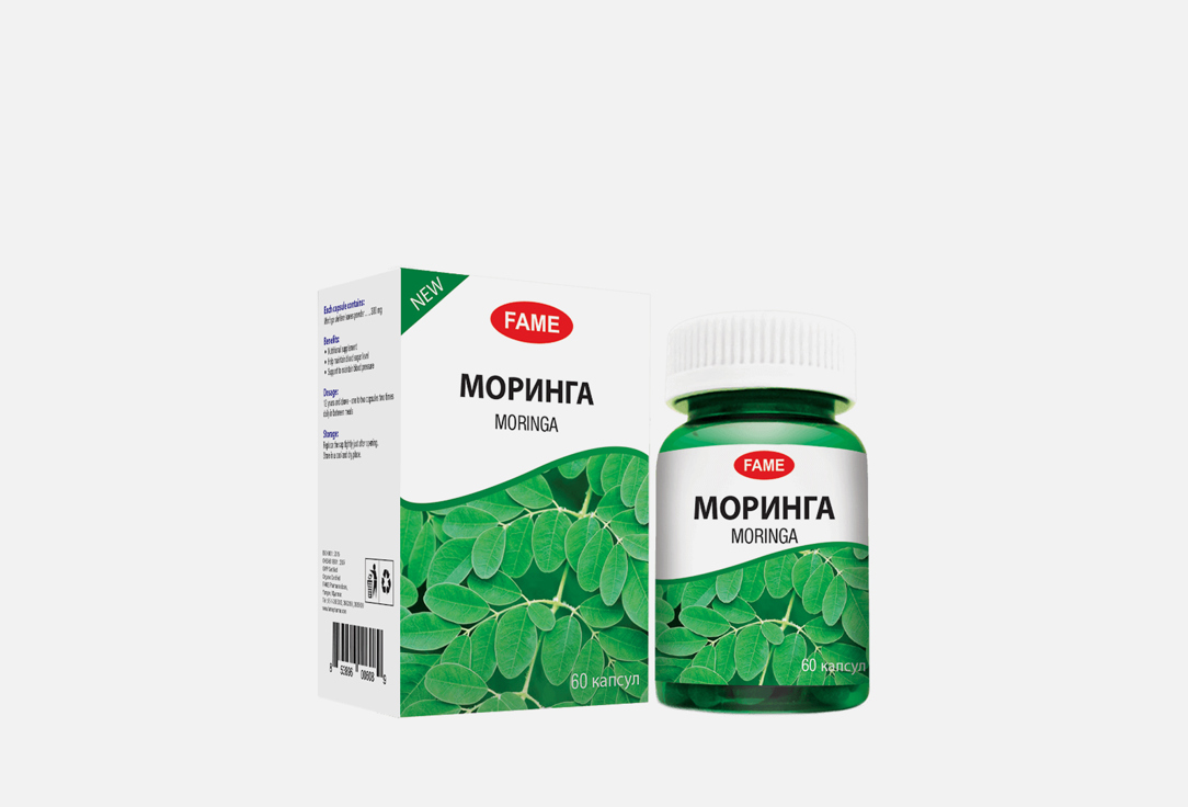 Биологически активная добавка FAME Moringa 60 шт биологически активная добавка leaftogo chrome picolinate 60 шт