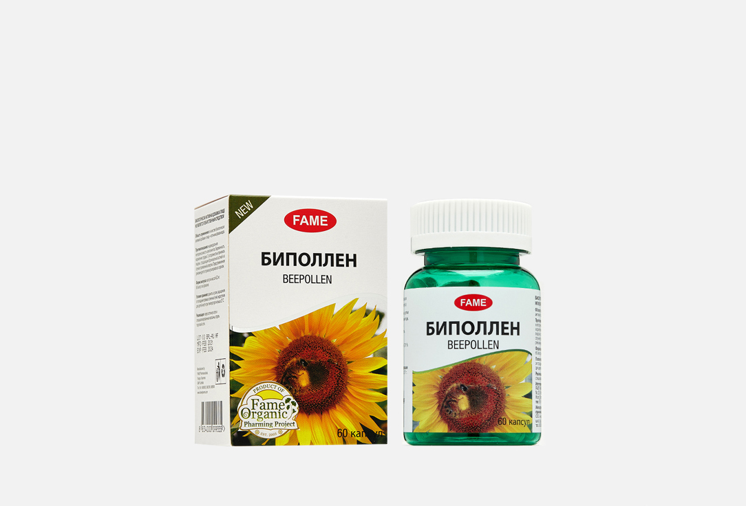 Изображение товара Биологически активная добавка Fame Beepollen
