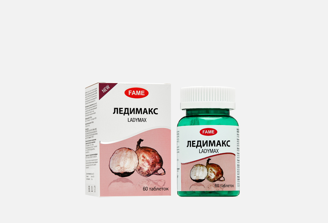 БАД для женского здоровья FAME Ladymax Пуэрария Мирифика в таблетках 60 шт стиммунал таб n60