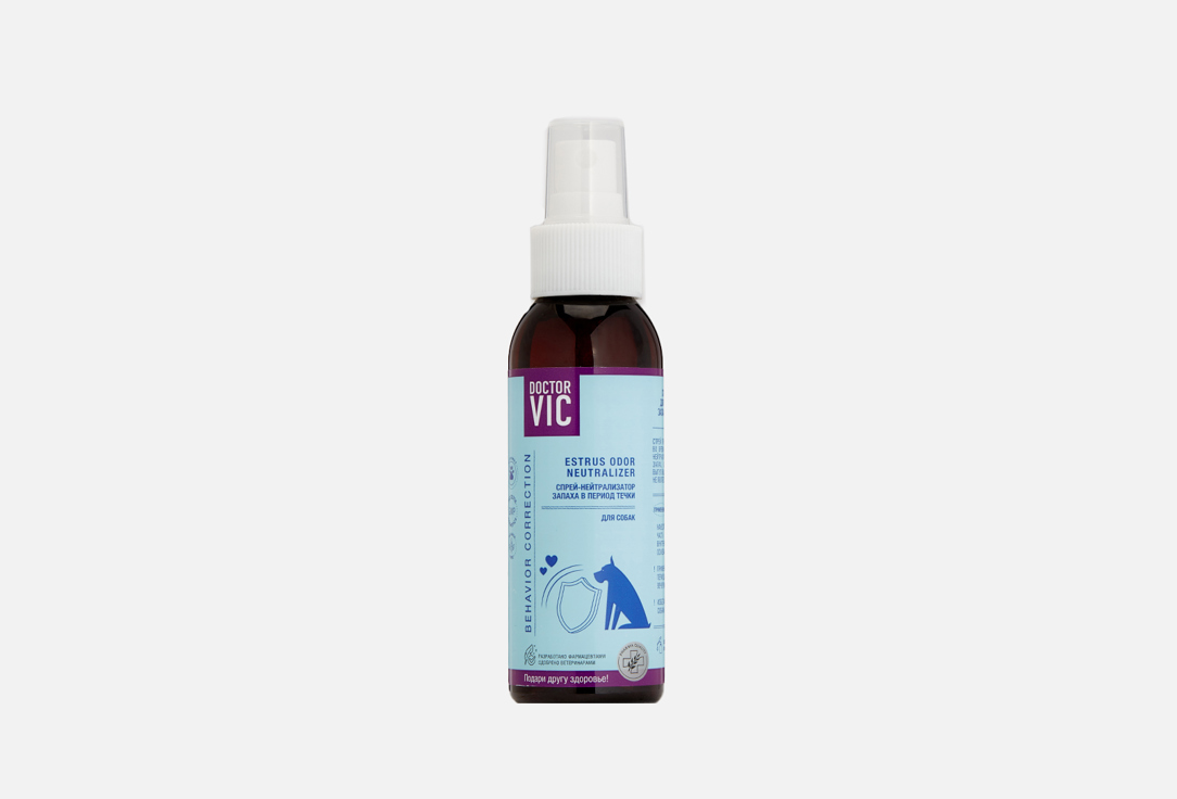 Спрей для нейтрализации запаха в период течки Doctor VIC estrus odor remover 