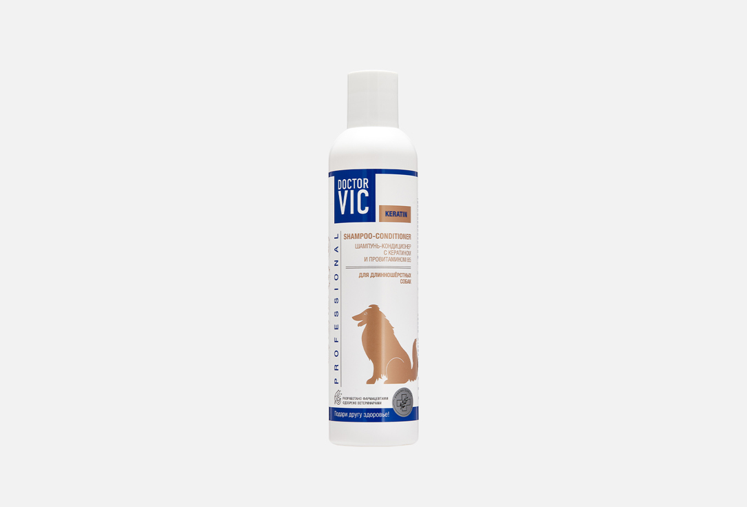 Шампунь - кондиционер с кератином и провитамином B5 для длинношерстных собак Doctor VIC Keratin and Provitamin В5  