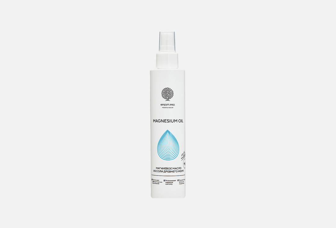 Масло магниевое EPSOM.PRO Magnesium oil  200 мл