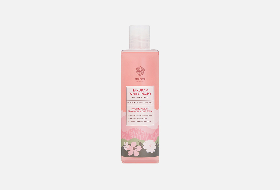 Изображение товара Ухаживающий арома-гель для душа Epsom.pro Sakura & Peony