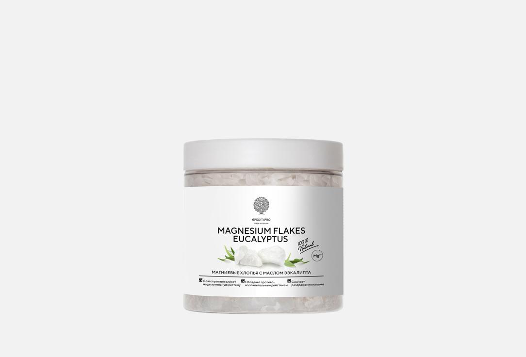

Магниевые хлопья EPSOM.PRO, Magnesium flakes Eucalyptus 400 г