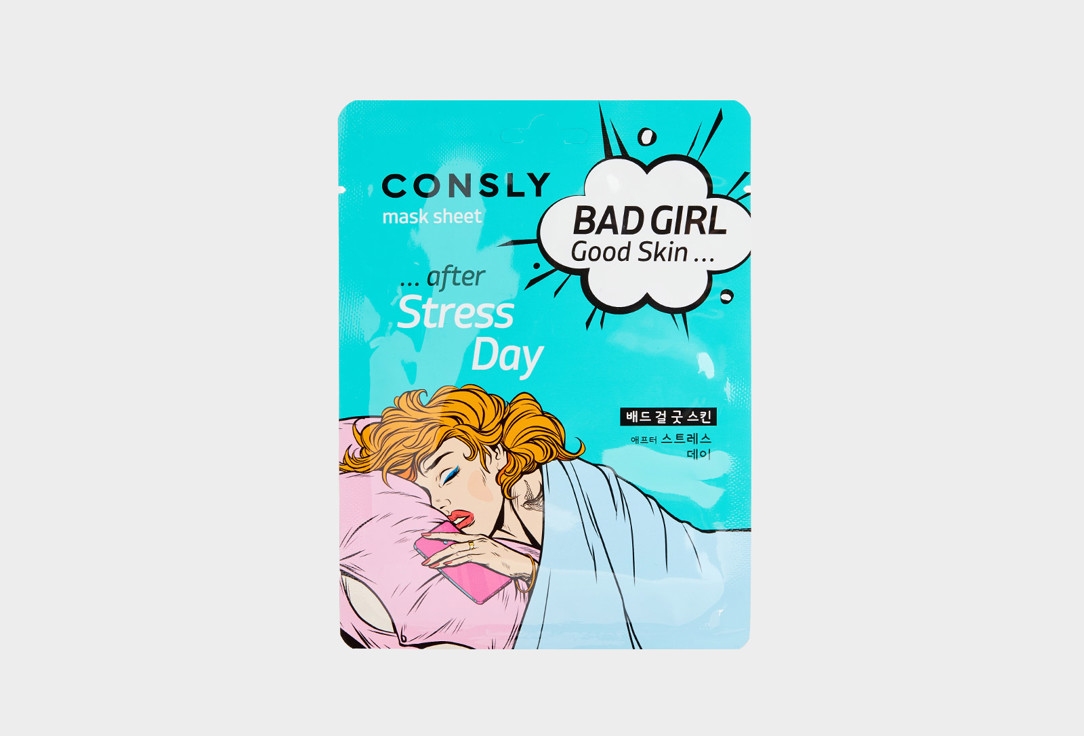 BAD GIRL - Good Skin after Stress Day Mask Sheet  1