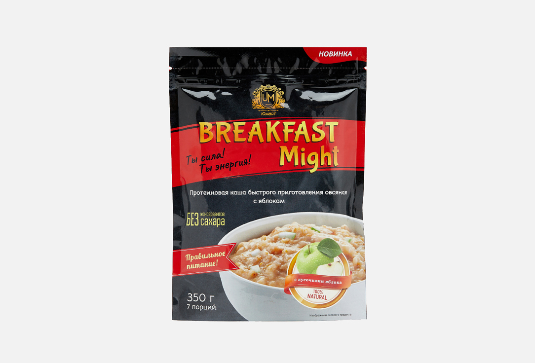 Breakfast Might 350 г 695₽
