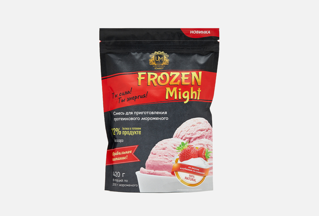 Протеиновое мороженое со вкусом клубники со сливками (сухая смесь) UMIGHT Frozen Might 420 г леденцы небубнин со вкусом клубники со сливками 16 г