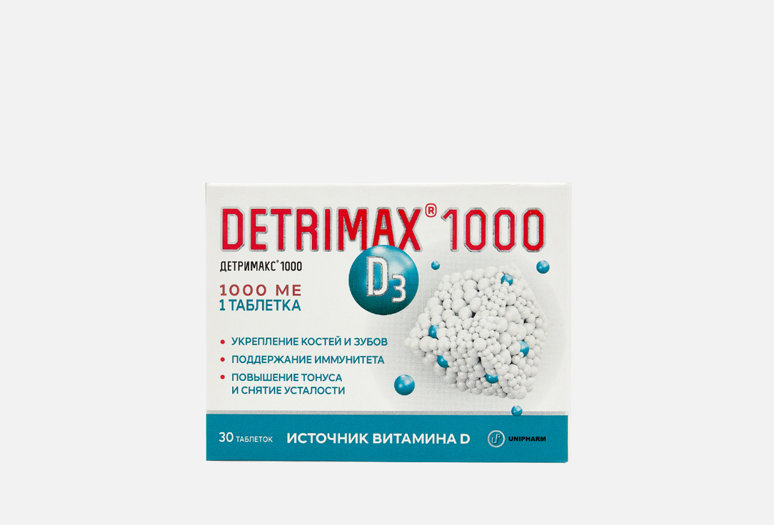 Витамин D3 Detrimax 1000 МЕ в таблетках 