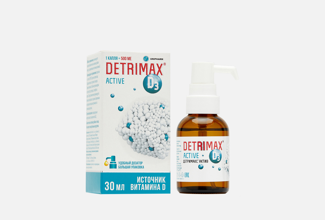цена Витамин D3 DETRIMAX 500 МЕ в каплях 30 мл