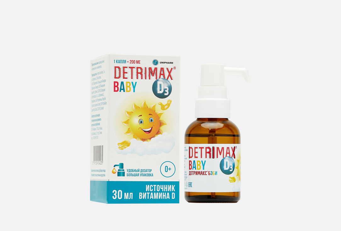 цена Витамин D3 для детей DETRIMAX 200 МЕ в каплях 30 мл