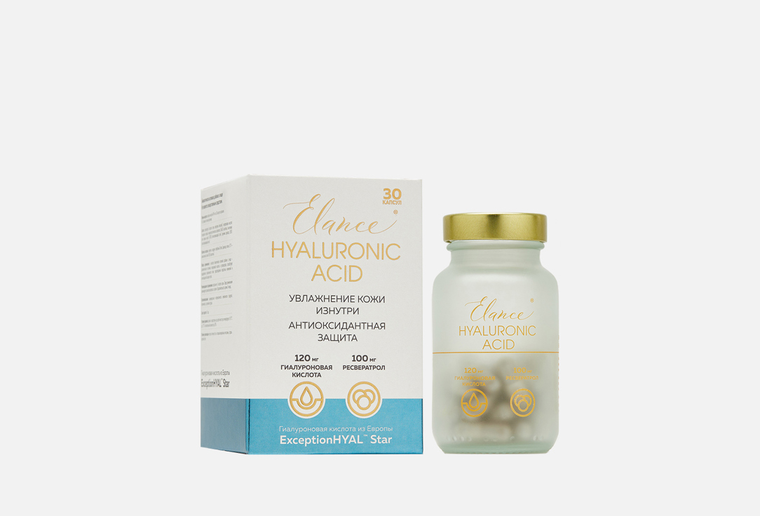 

БАД для красоты кожи ELANCE, Гиалуроновая кислота, ресвератроп 30 шт