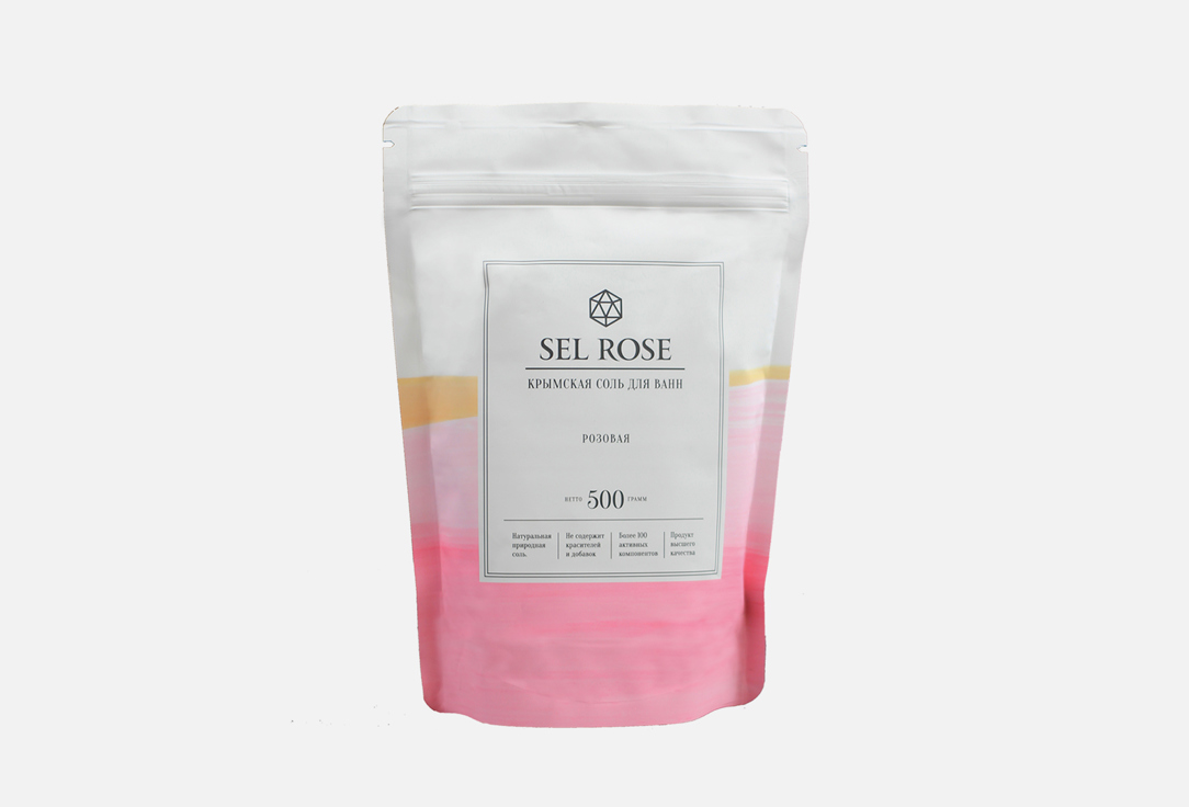 Крымская соль для ванн SEL ROSE Розовая 500 г соль морская натуральная пищевая подходит для принятия ванн поздний завтрак 500гр