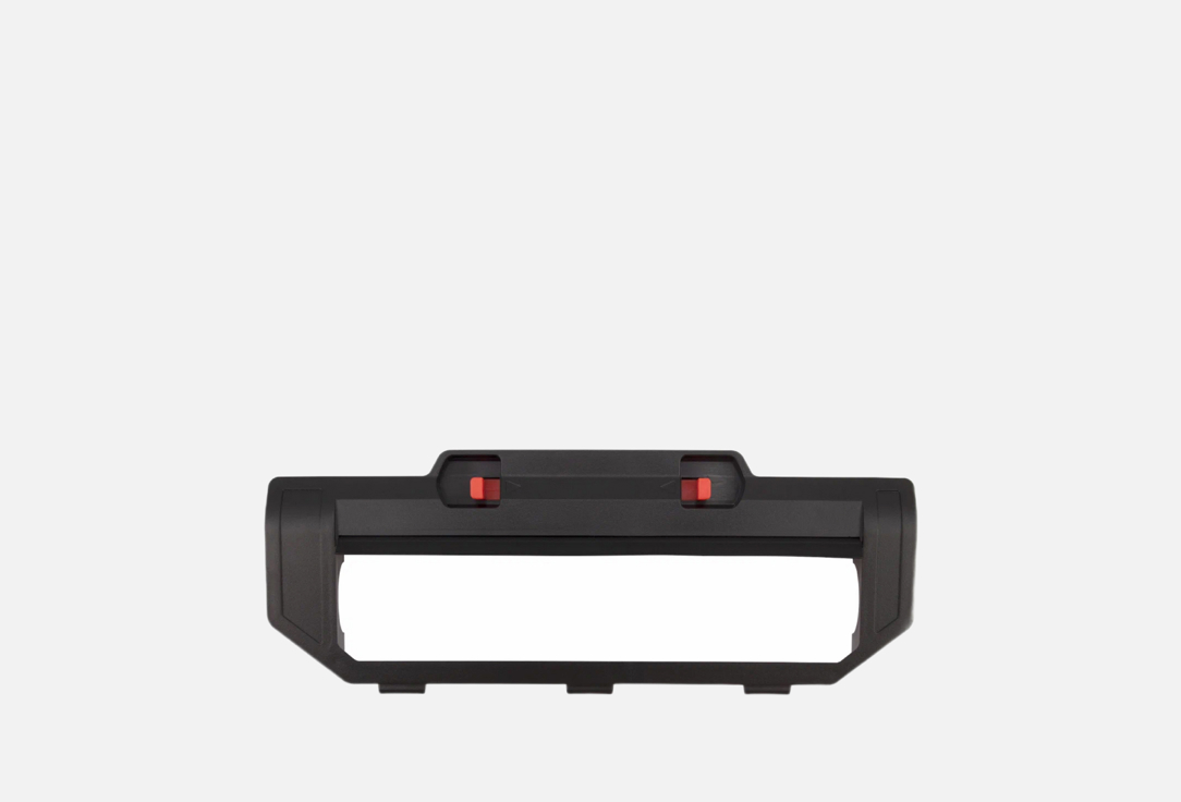 Изображение товара Крышка для основной щетки пылесоса Mi Robot Vacuum Mop P черный STYTJ02YM-ZSZ.H (SKV4121TY) Xiaomi Robot Vacuum-Mop P Brush Cover Black