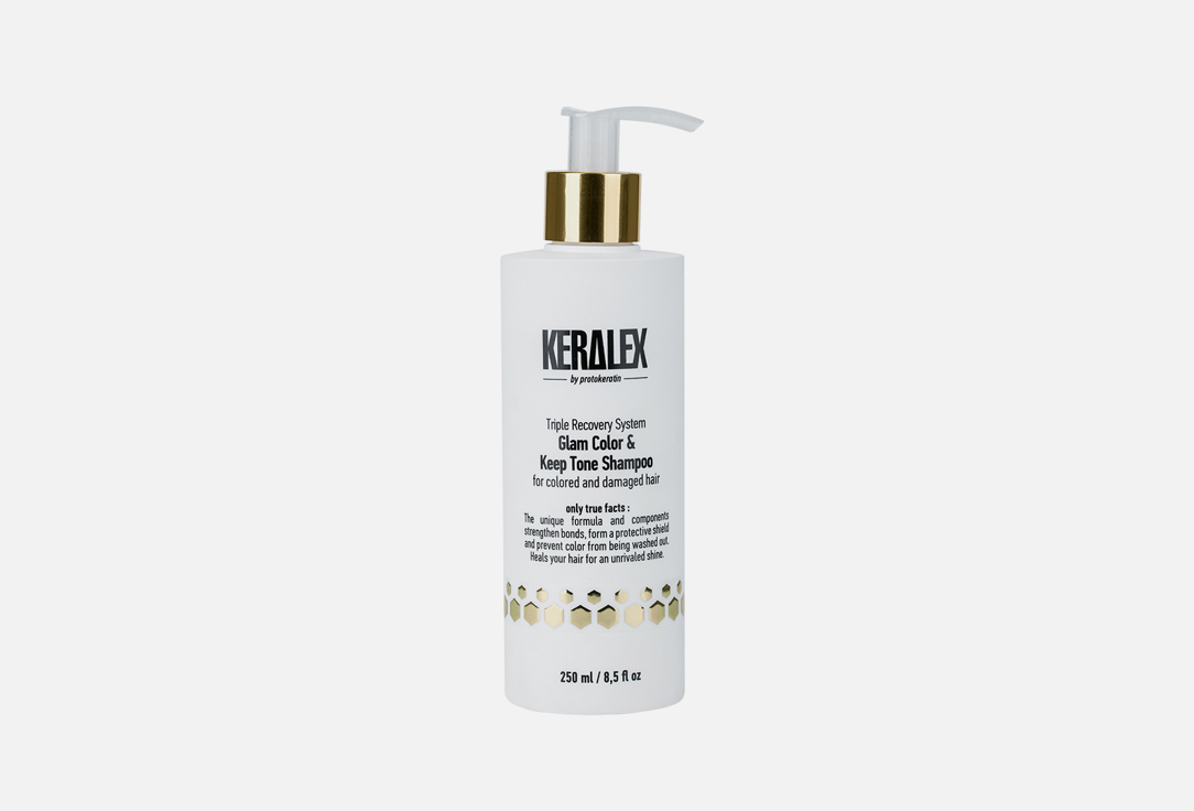 Шампунь дуо-сияние и защита цвета PROTOKERATIN Keralex Glam Color & Keep Tone Shampoo 250 мл