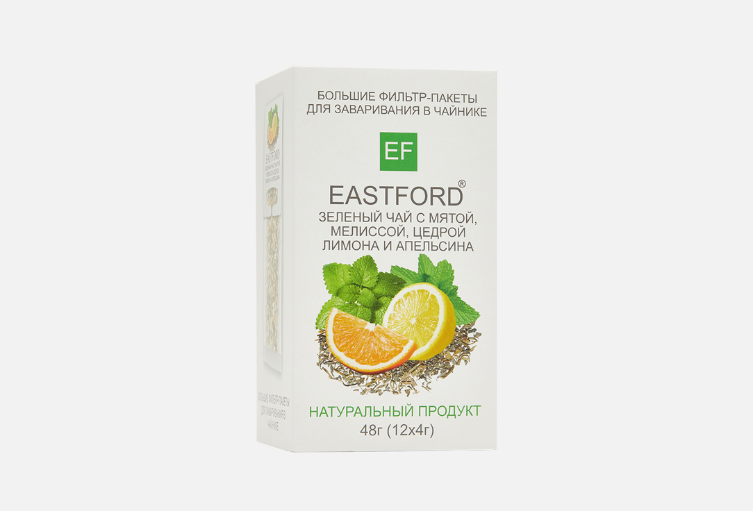 Чай зеленый в больших супер-пакетах  EASTFORD байховый с мятой, мелиссой, цедрой лимона и апельсина 