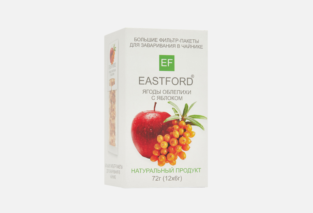 цена Чайный напиток в больших супер-пакетах EASTFORD Ягоды облепихи с яблоком 12 шт