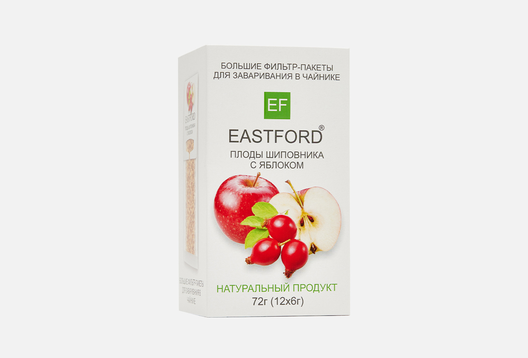 Чайный напиток в больших супер-пакетах EASTFORD Плоды шиповника с яблоком 12 шт цена и фото