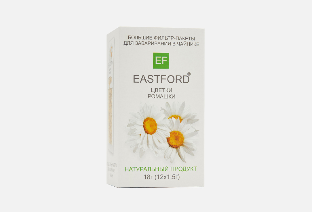цена Чайный напиток в больших супер-пакетах EASTFORD Цветки ромашки 12 шт