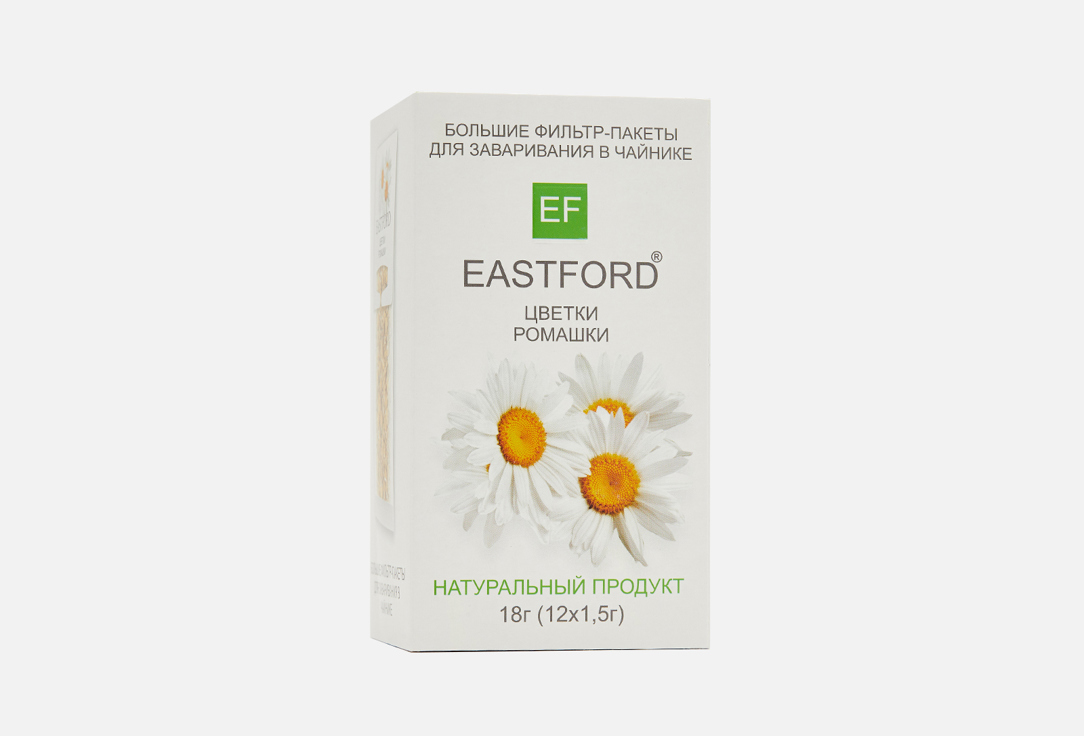 

Чайный напиток в больших супер-пакетах EASTFORD, Цветки ромашки 12 шт