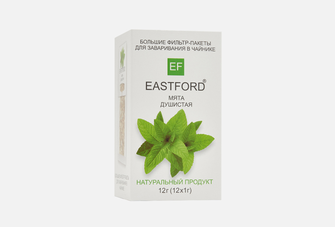 Чайный напиток в больших супер-пакетах EASTFORD Мята душистая 12 шт чайный напиток greenfield wildberry rooibos 25×1 5 г