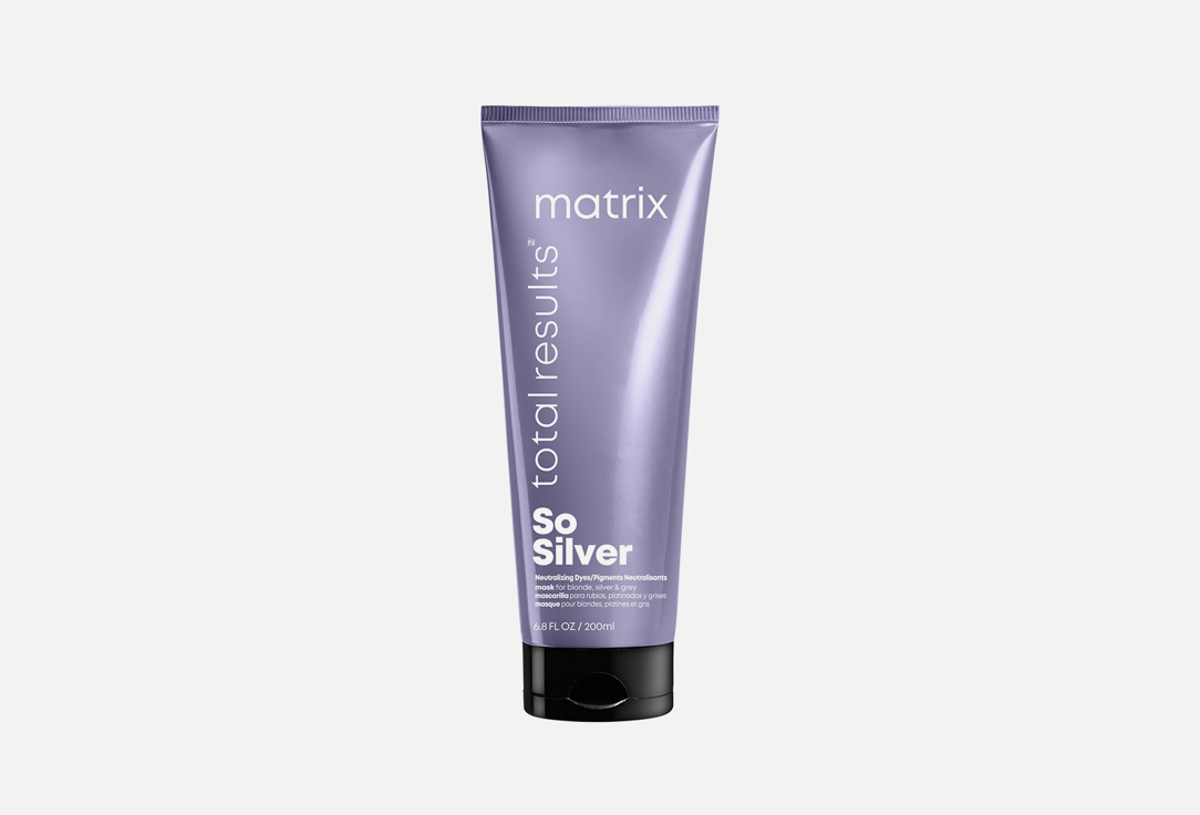 Маска тройного действия для интенсивной нейтрализации желтизны MATRIX Total Results So Silver 200 мл matrix total results so long damage shampoo шампунь восстанавливающий 300 мл