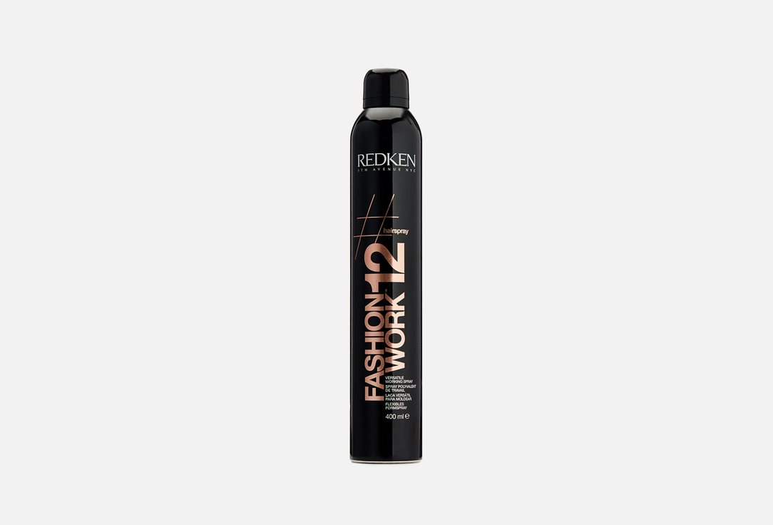 Универсальный спрей для фиксации волос Redken FASHION WORK 12 Versatile Working spray 