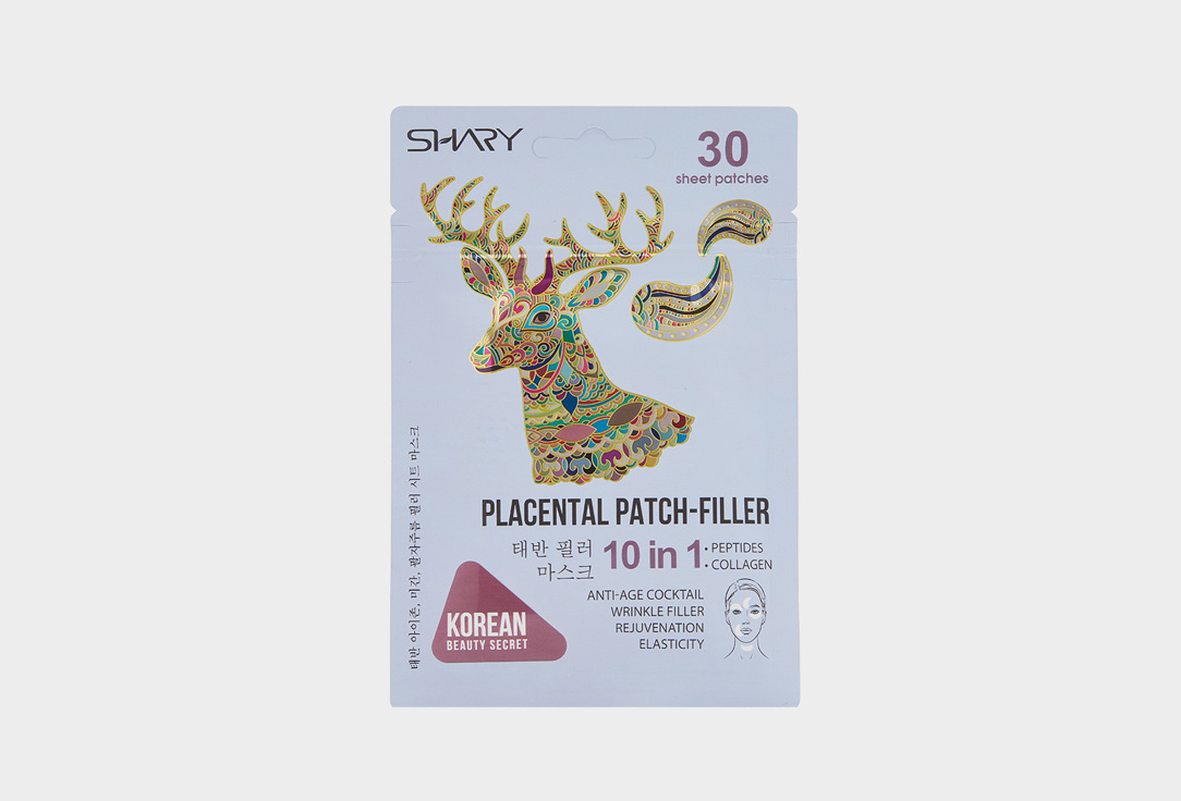 Плацентарные тканевые патчи-филлеры 10 в 1  Shary 10-in-1 Placental sheet Filler Patches 