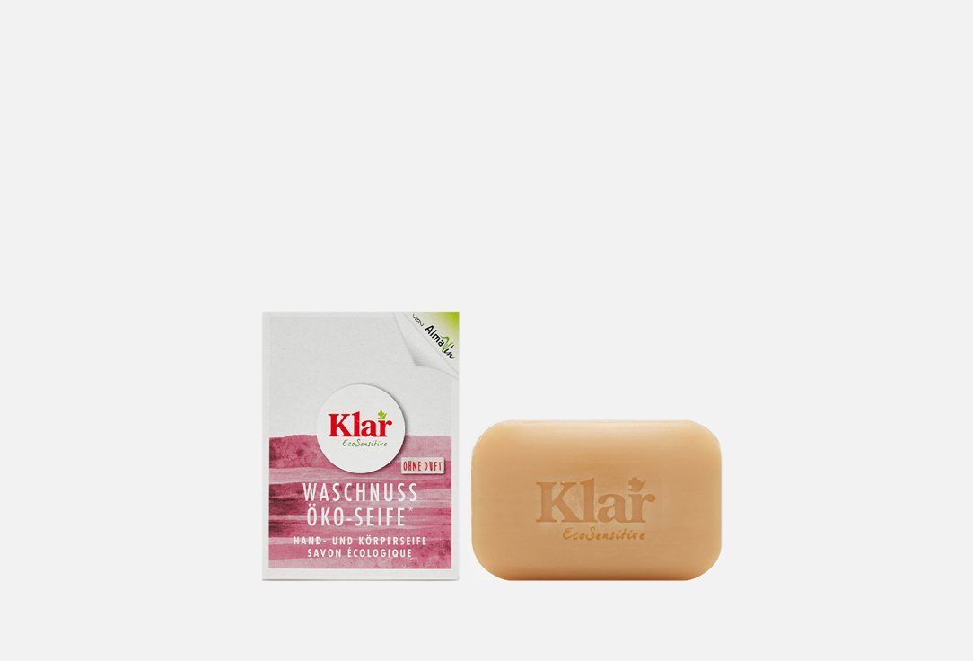 Твердое мыло на мыльном орехе гипоаллергенное ЭКО Klar soapnut soap 