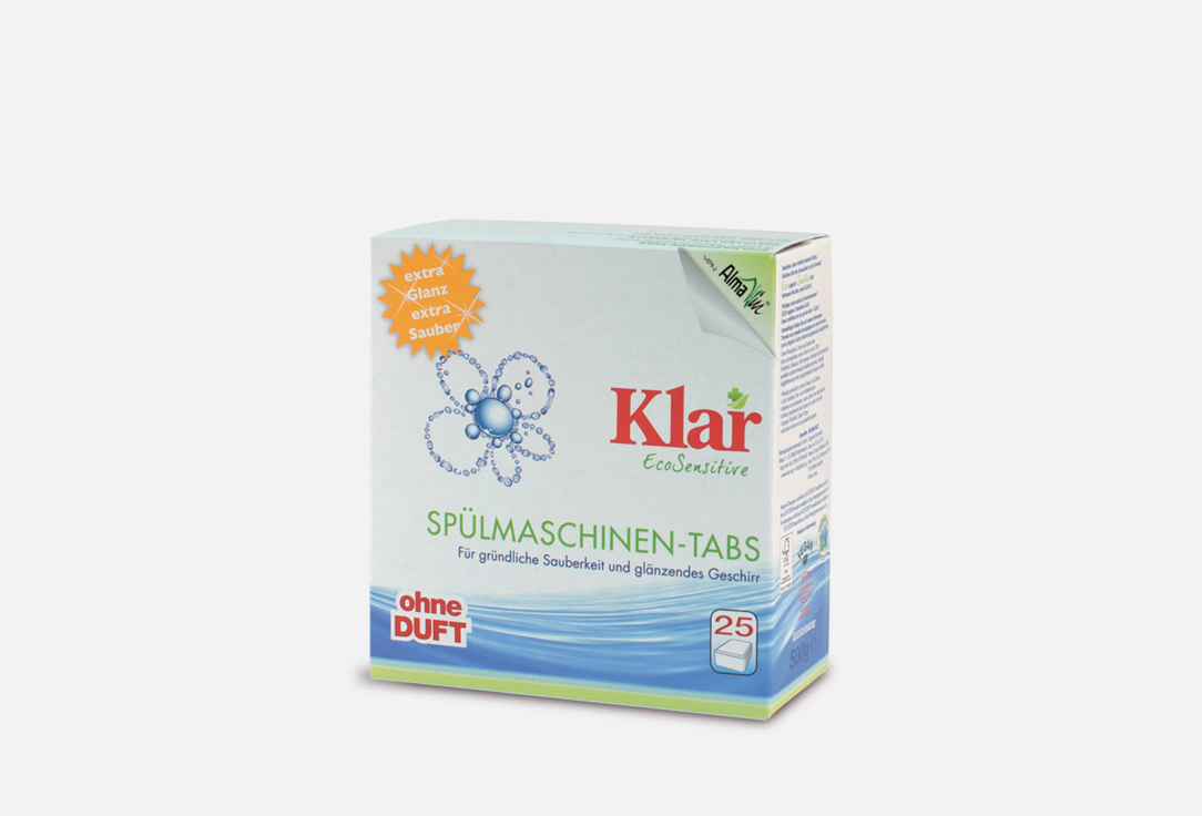 Таблетки для мытья посуды для посудомоечных машин гипоаллергенные ЭКО Klar dishwasher tablets 