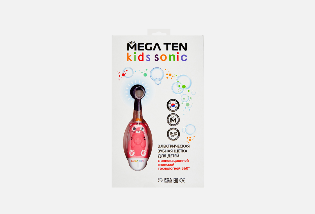 Набор с электрической зубной щеткой MEGA TEN KIDS SONIC Set Cat 1 шт защитный колпачок mega ten kids sonic