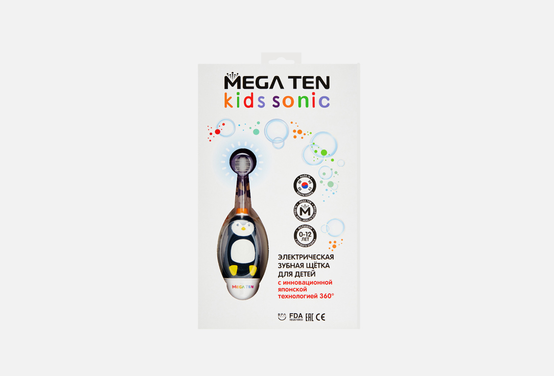 Набор с электрической зубной щеткой Mega Ten KIDS SONIC Set Penguin 