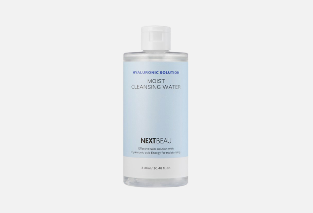 Увлажняющая мицеллярная вода с гиалуроновой кислотой NEXTBEAU Hyaluronic Solution Moist Cleansing Water 310 мл