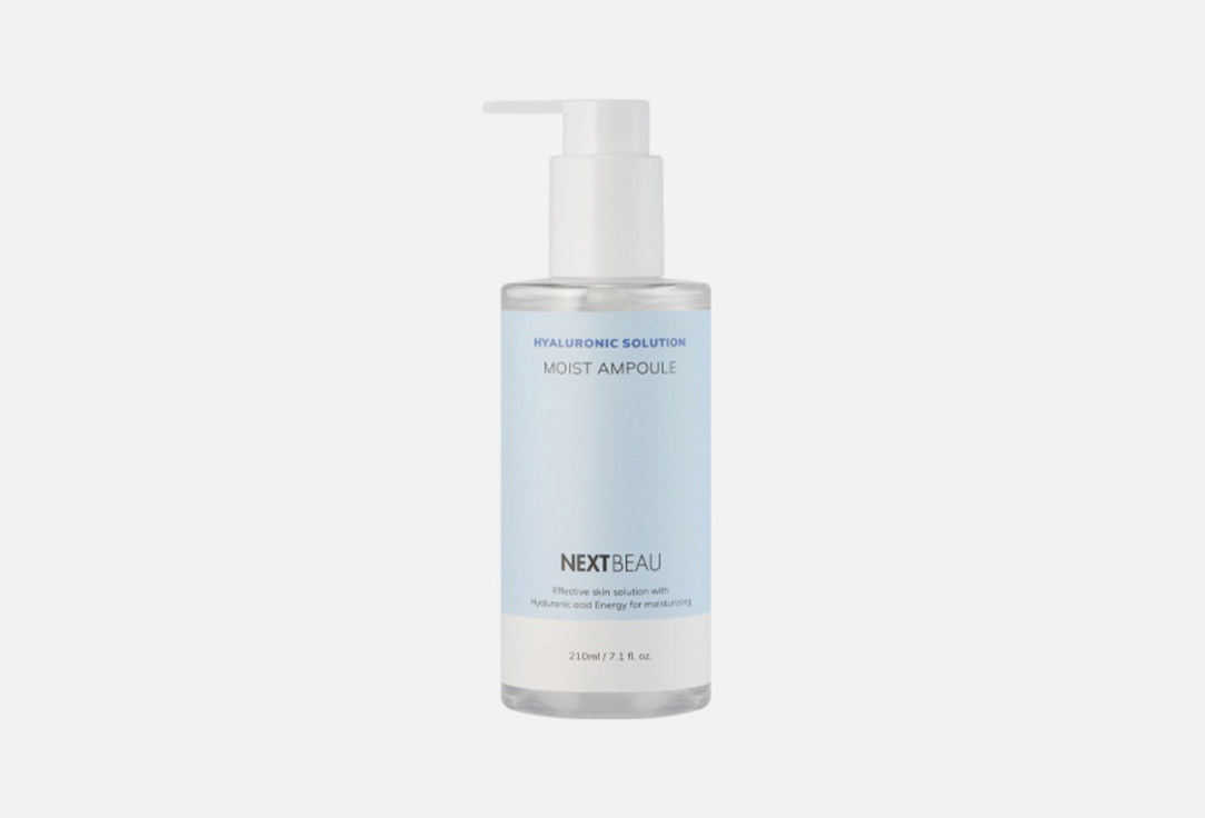 Увлажняющая сыворотка с гиалуроновой кислотой NEXTBEAU Hyaluronic Solution Moist Ampoule 210 мл