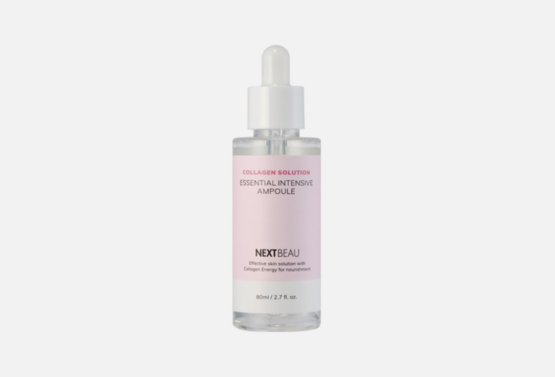 Ультраомолаживающая ампульная сыворотка с гидролизованным коллагеном NEXTBEAU Collagen Solution Essential Intensive Ampoule 80 мл