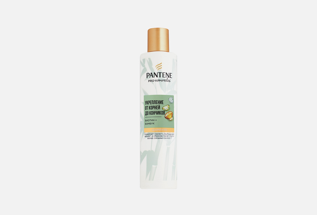 шампунь для укрепления волос PANTENE Pro-V Miracles Укрепление от корней до кончиков 