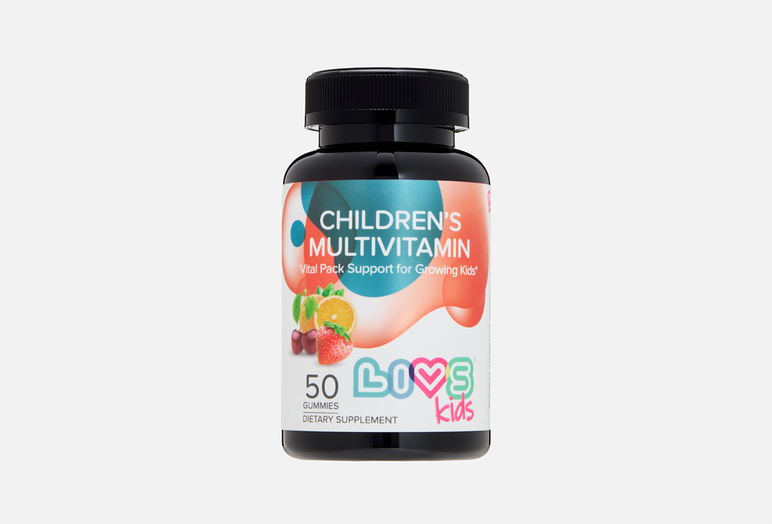 CHILDREN’S MULTIVITAMIN в жевательных пастилках 50 шт