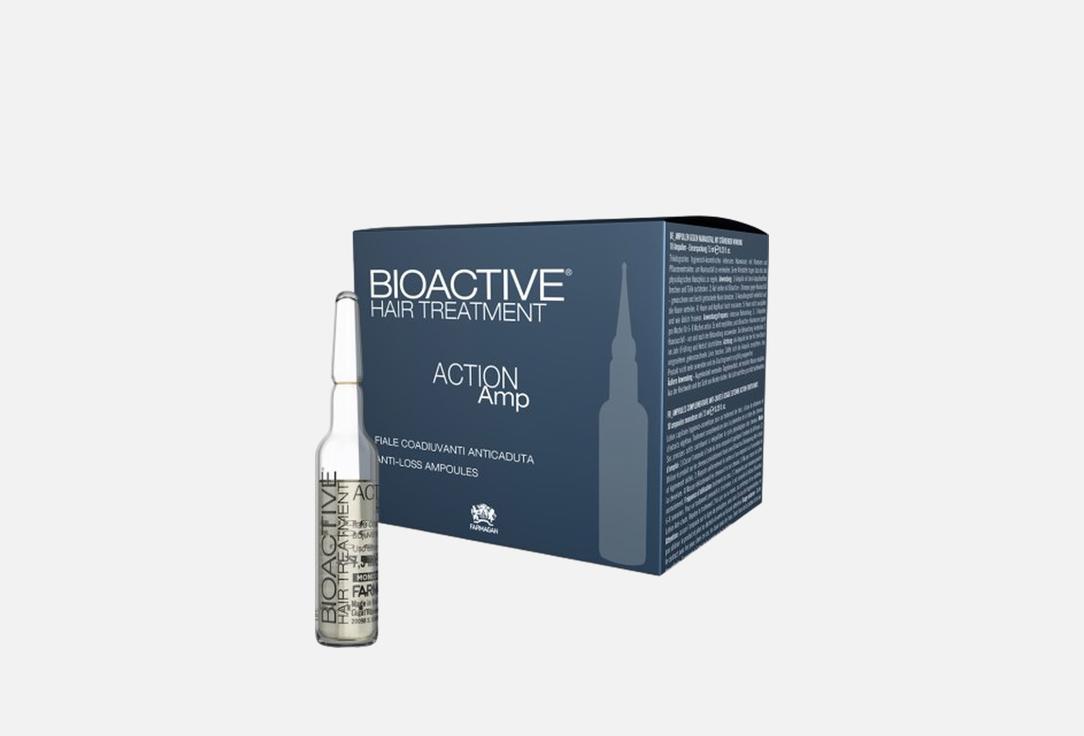 

BIOACTIVE TREATMENT Стимулирующий лосьон против выпадения в ампулах, 10x7,5 мл FARMAGAN, BIOACTIVE HAIR TREATMENT ACTION Amp ADJUVANT ANTI-LOSS AMPOULES 10x7,5 ML 10 шт