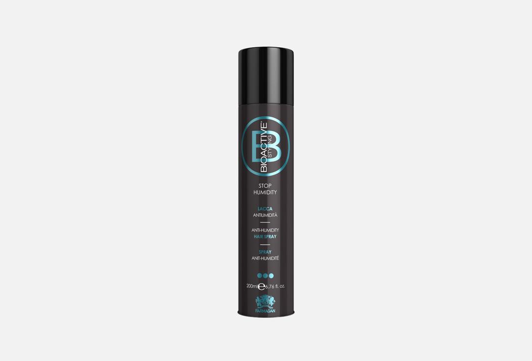 Изображение товара BIOACTIVE Защитный спрей от влажности, 200 мл Farmagan BIOACTIVE STYLING STOP HUMIDITY ANTI-HUMIDITY HAIR SPRAY 200 ML