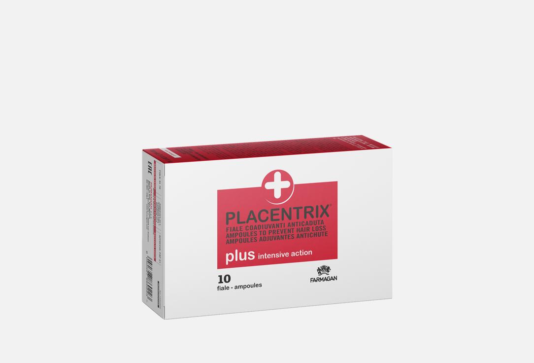 

Лосьон против выпадения волос в ампулах FARMAGAN, PLACENTRIX PLUS AMPOULES INTENSIVE ACTION 10 шт