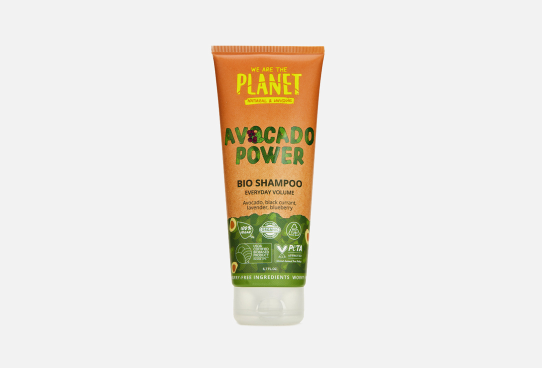 Шампунь Для объема и силы WE ARE THE PLANET Avocado Power 200 мл крем для рук we are the planet avocado power 75 мл
