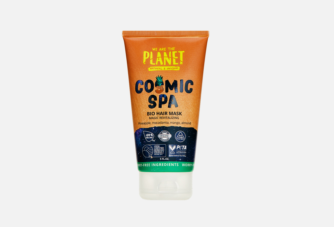 цена Маска для волос Для питания и восстановления WE ARE THE PLANET Cosmic Spa 150 мл