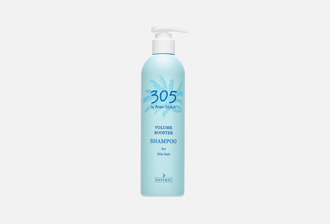 Шампунь для объёма и очищения тонких волос 305 BY MIAMI STYLISTS Volume Booster Shampoo 300 мл epica шампунь volume booster для придания объёма волос 300 мл