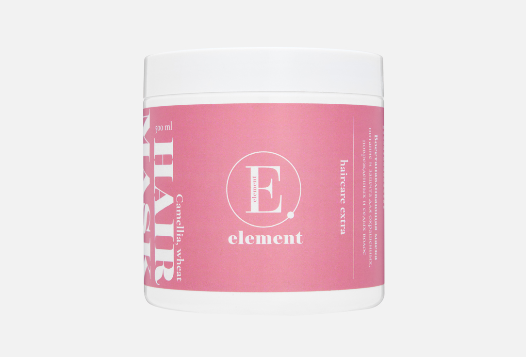 Изображение товара Маска для окрашенных волос Element Nourishing mask
