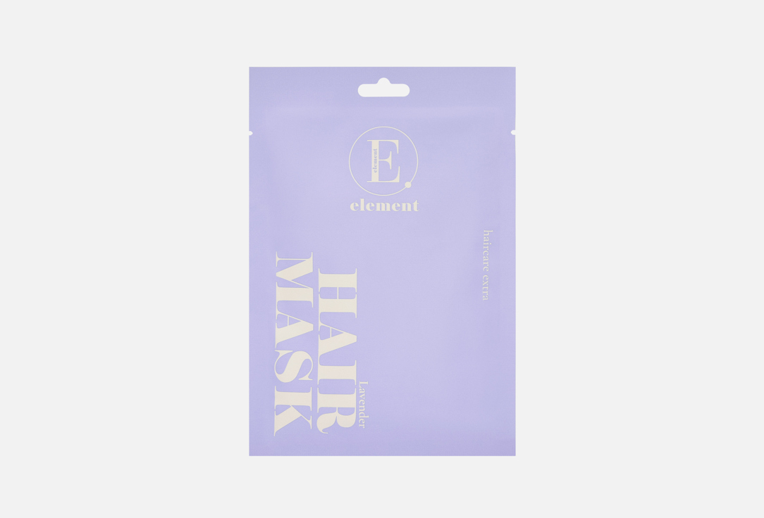 Изображение товара Маска для волос с арганой и лавандой тканевая 40 мл Element